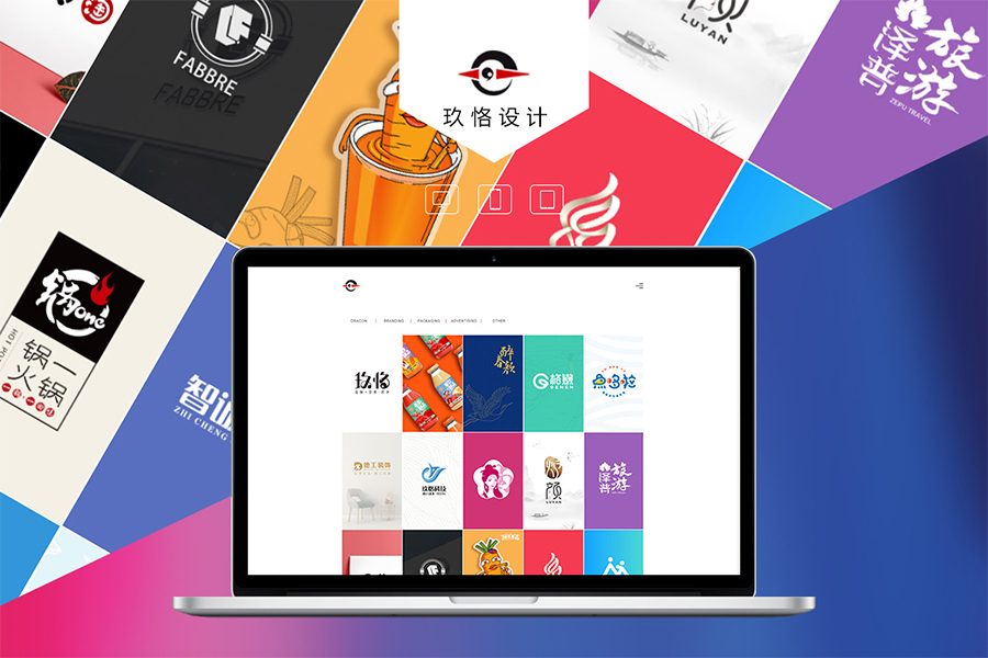 玖恪设计 拷贝.jpg